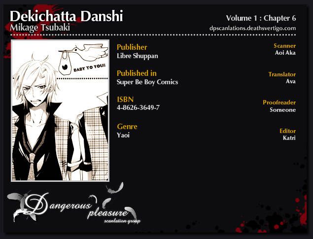 Dekichatta Danshi Chapter 6 page 3 - Chapter 6
