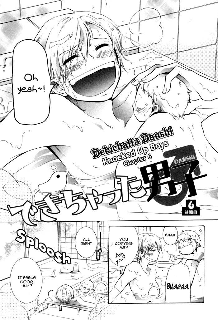 Dekichatta Danshi Chapter 6 page 4 - Chapter 6