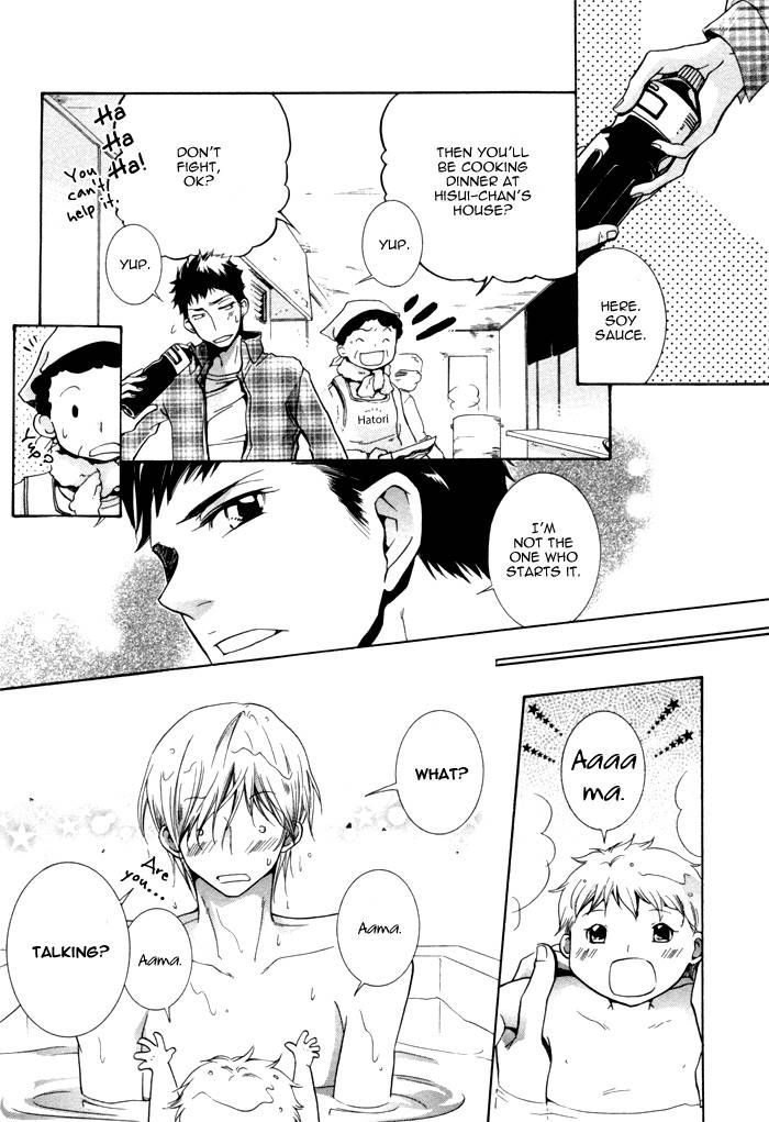 Dekichatta Danshi Chapter 6 page 7 - Chapter 6