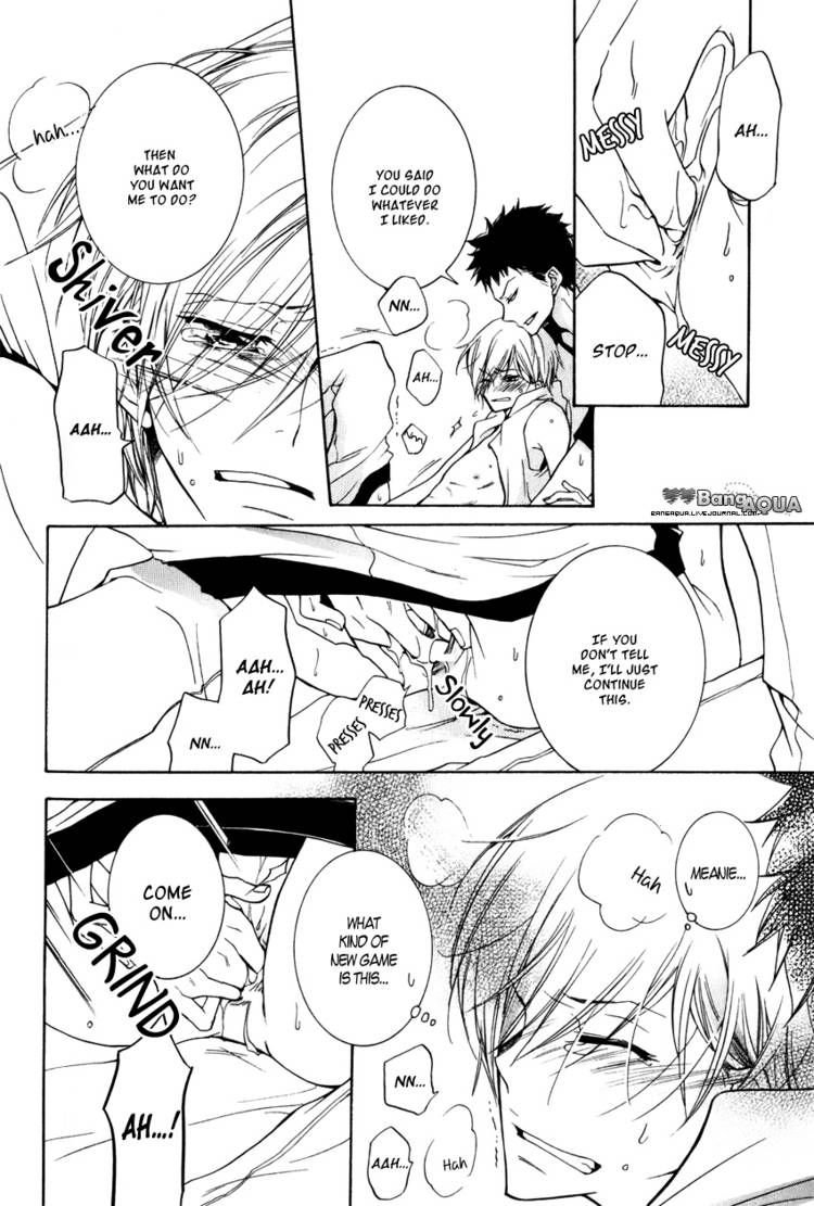 Dekichatta Danshi Chapter 7.5 page 11 - Chapter 7.5