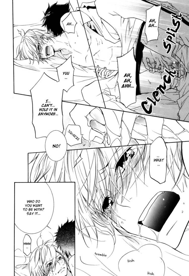 Dekichatta Danshi Chapter 7.5 page 15 - Chapter 7.5