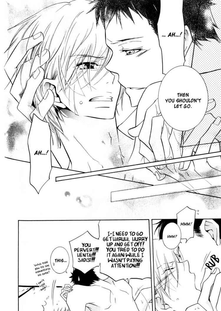 Dekichatta Danshi Chapter 7.5 page 17 - Chapter 7.5
