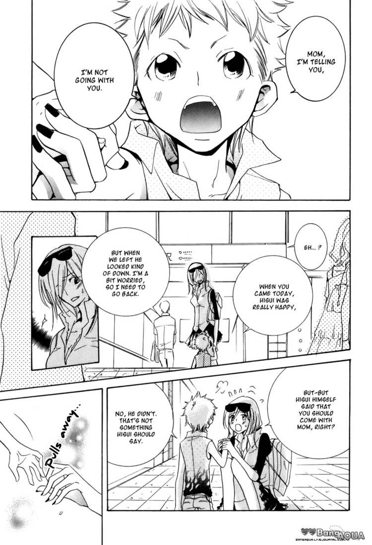 Dekichatta Danshi Chapter 7.5 page 18 - Chapter 7.5