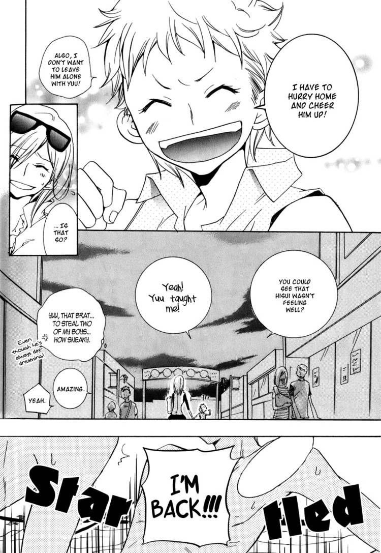 Dekichatta Danshi Chapter 7.5 page 19 - Chapter 7.5