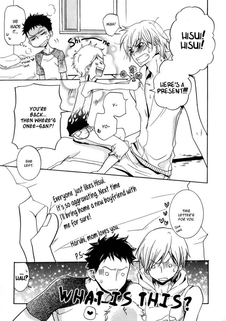 Dekichatta Danshi Chapter 7.5 page 20 - Chapter 7.5