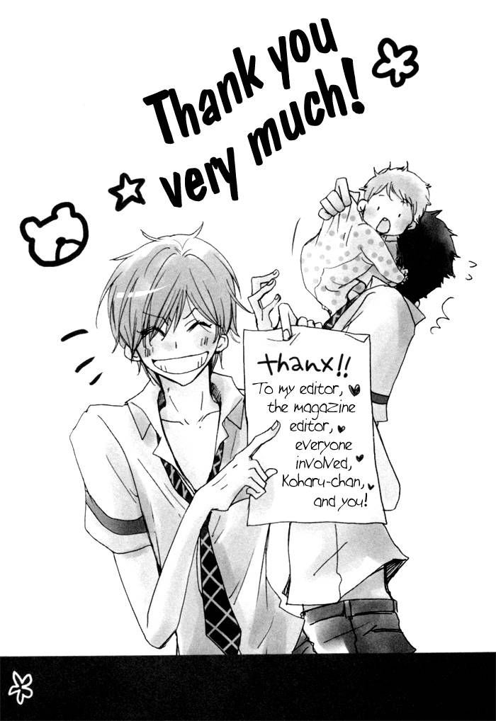 Dekichatta Danshi Chapter 7.5 page 22 - Chapter 7.5