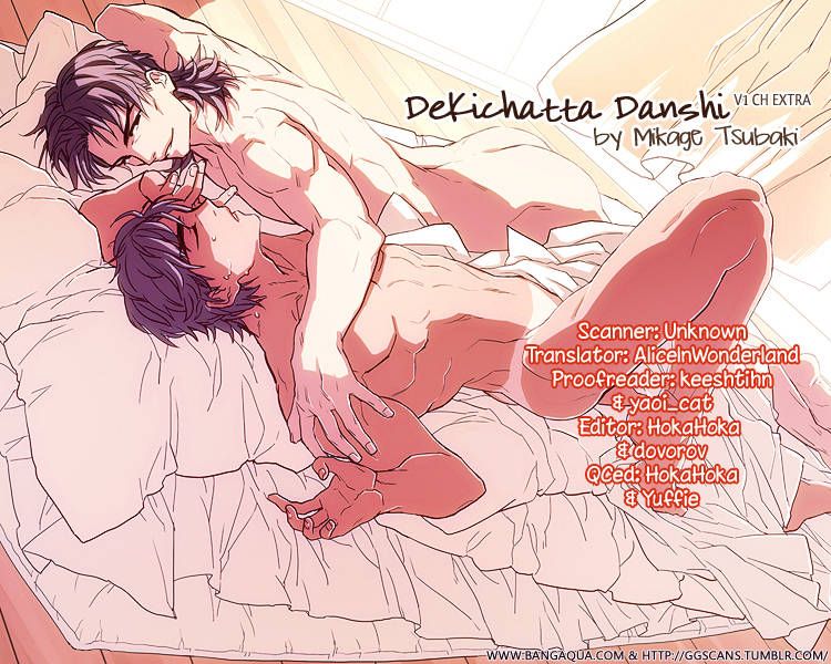 Dekichatta Danshi Chapter 7.5 page 26 - Chapter 7.5