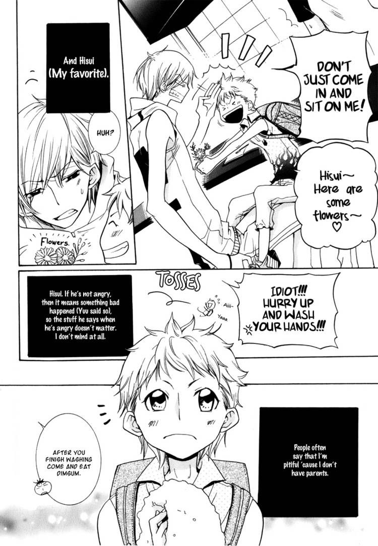 Dekichatta Danshi Chapter 7.5 page 3 - Chapter 7.5