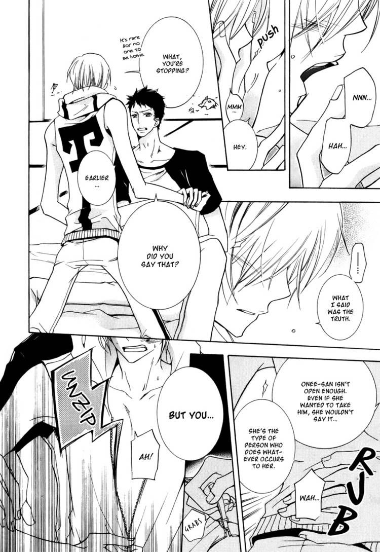 Dekichatta Danshi Chapter 7.5 page 9 - Chapter 7.5