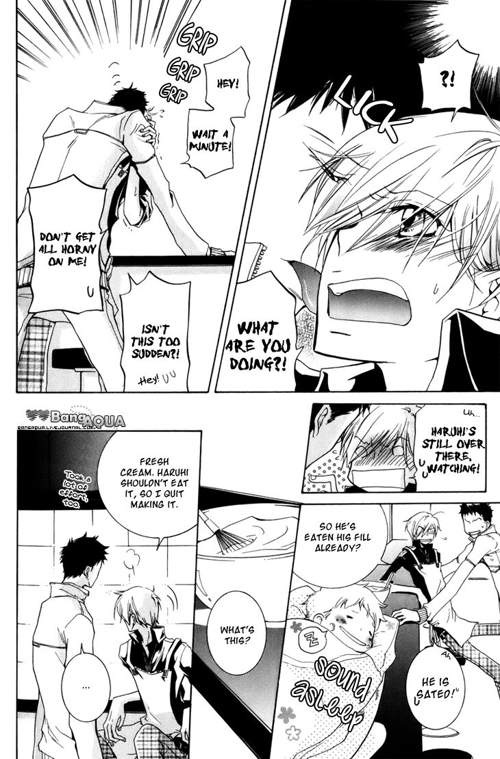 Dekichatta Danshi Chapter 7 page 12 - Chapter 7