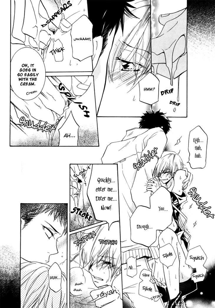 Dekichatta Danshi Chapter 7 page 16 - Chapter 7