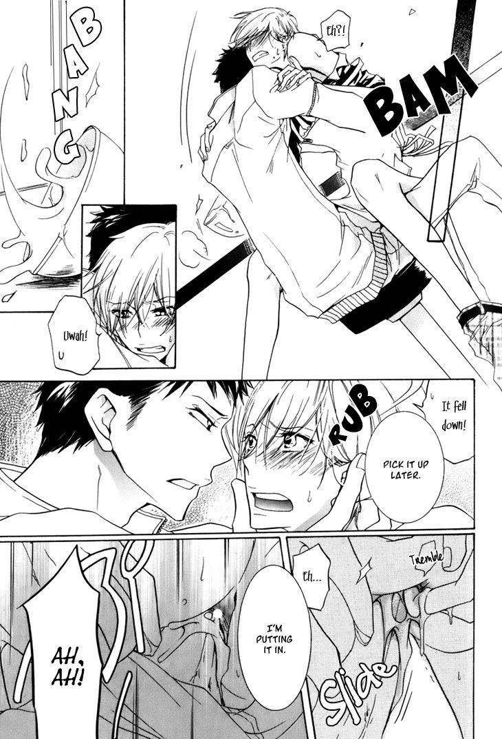 Dekichatta Danshi Chapter 7 page 17 - Chapter 7
