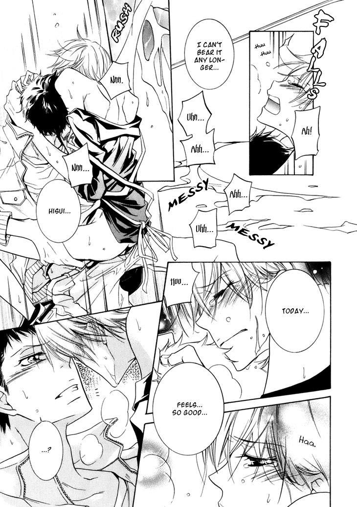 Dekichatta Danshi Chapter 7 page 19 - Chapter 7