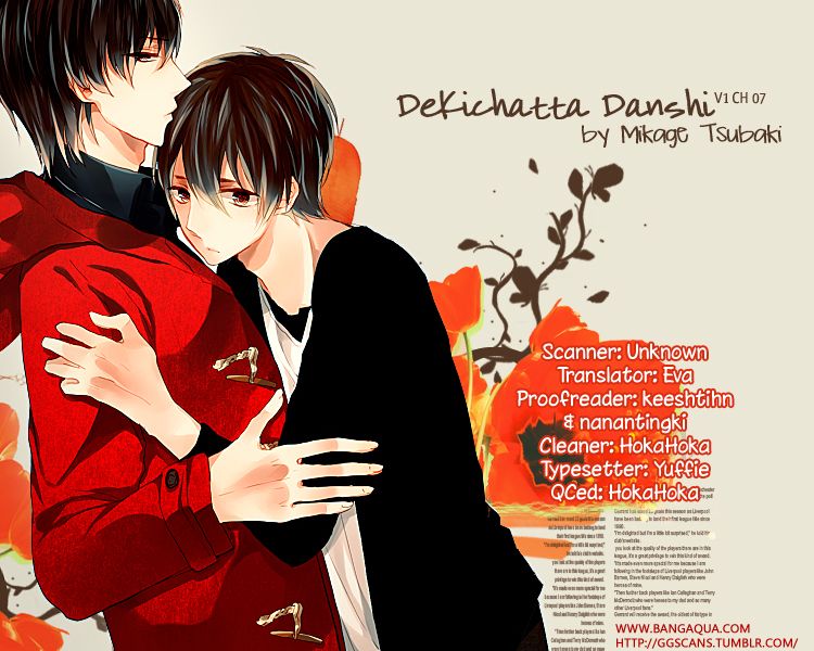 Dekichatta Danshi Chapter 7 page 2 - Chapter 7