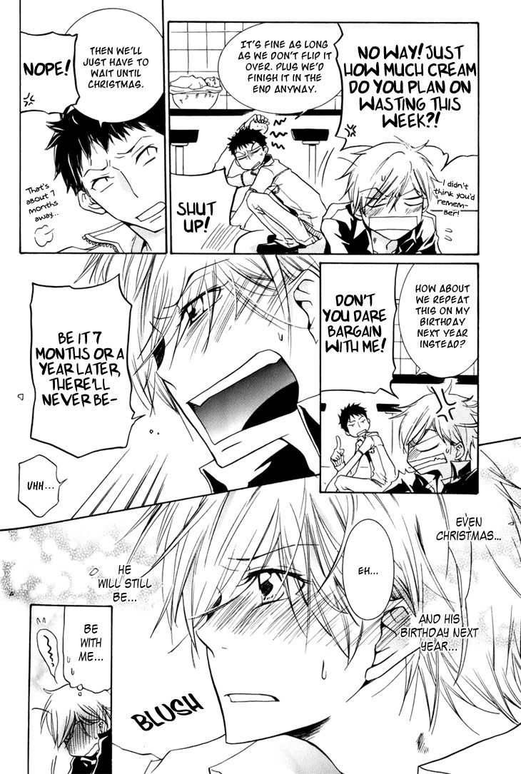 Dekichatta Danshi Chapter 7 page 22 - Chapter 7