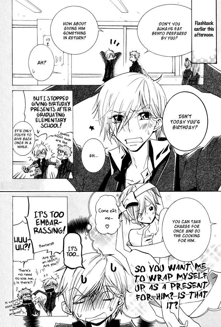 Dekichatta Danshi Chapter 7 page 6 - Chapter 7