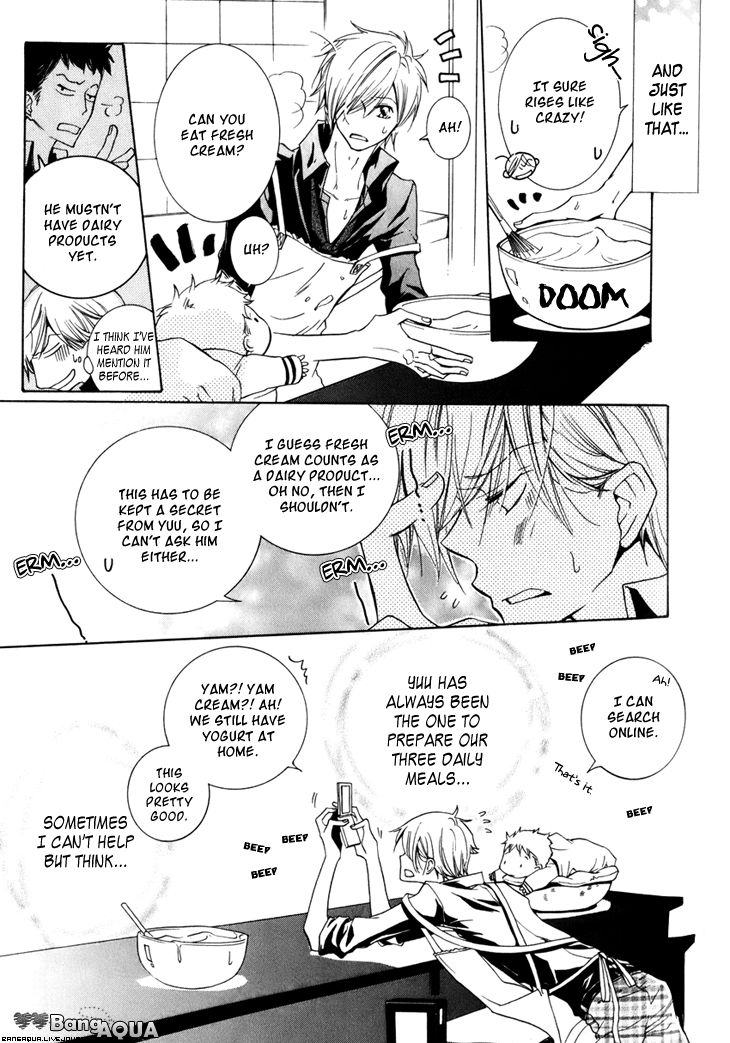 Dekichatta Danshi Chapter 7 page 7 - Chapter 7