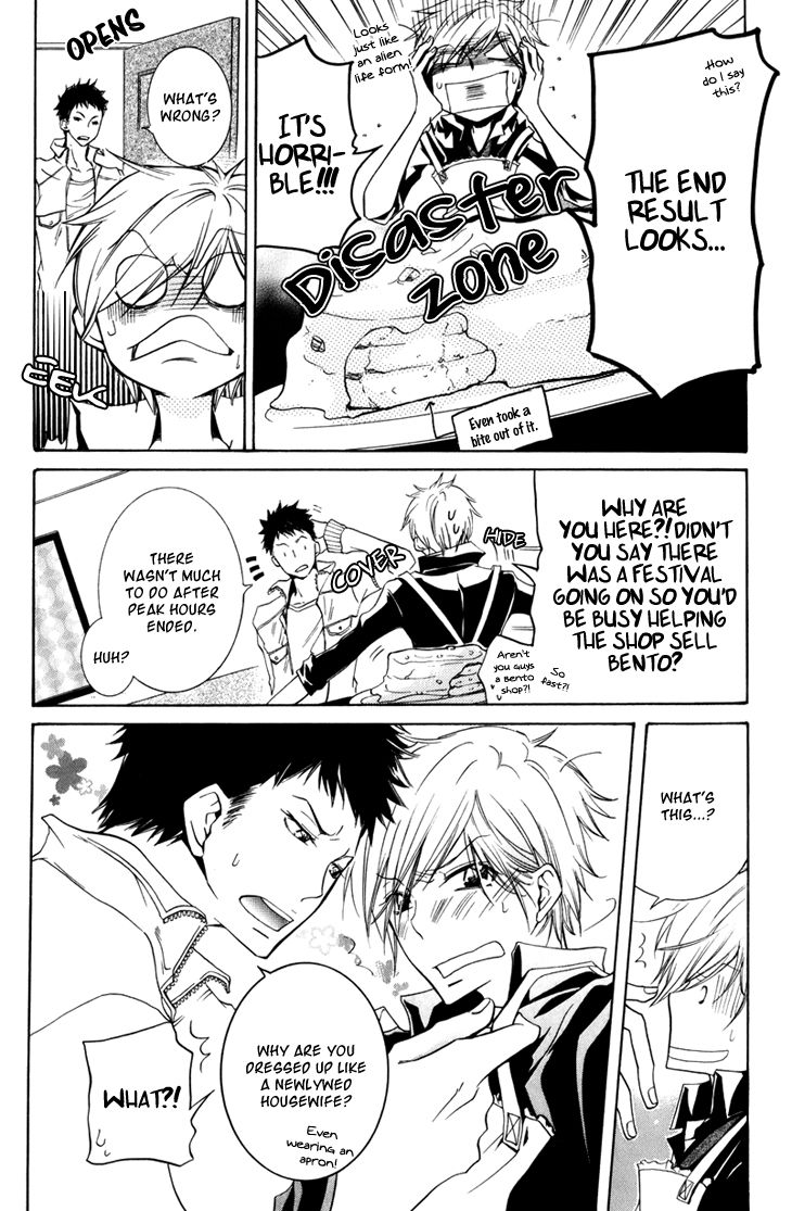 Dekichatta Danshi Chapter 7 page 9 - Chapter 7