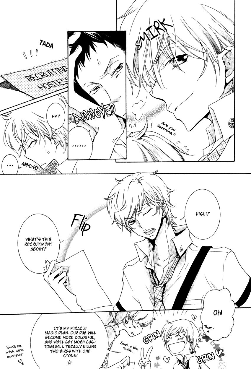 Dekichatta Danshi Chapter 8 page 14 - Chapter 8