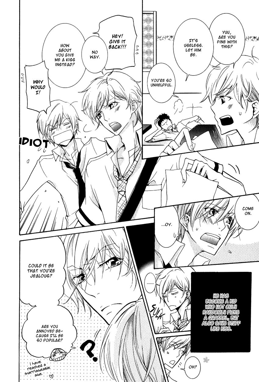 Dekichatta Danshi Chapter 8 page 15 - Chapter 8