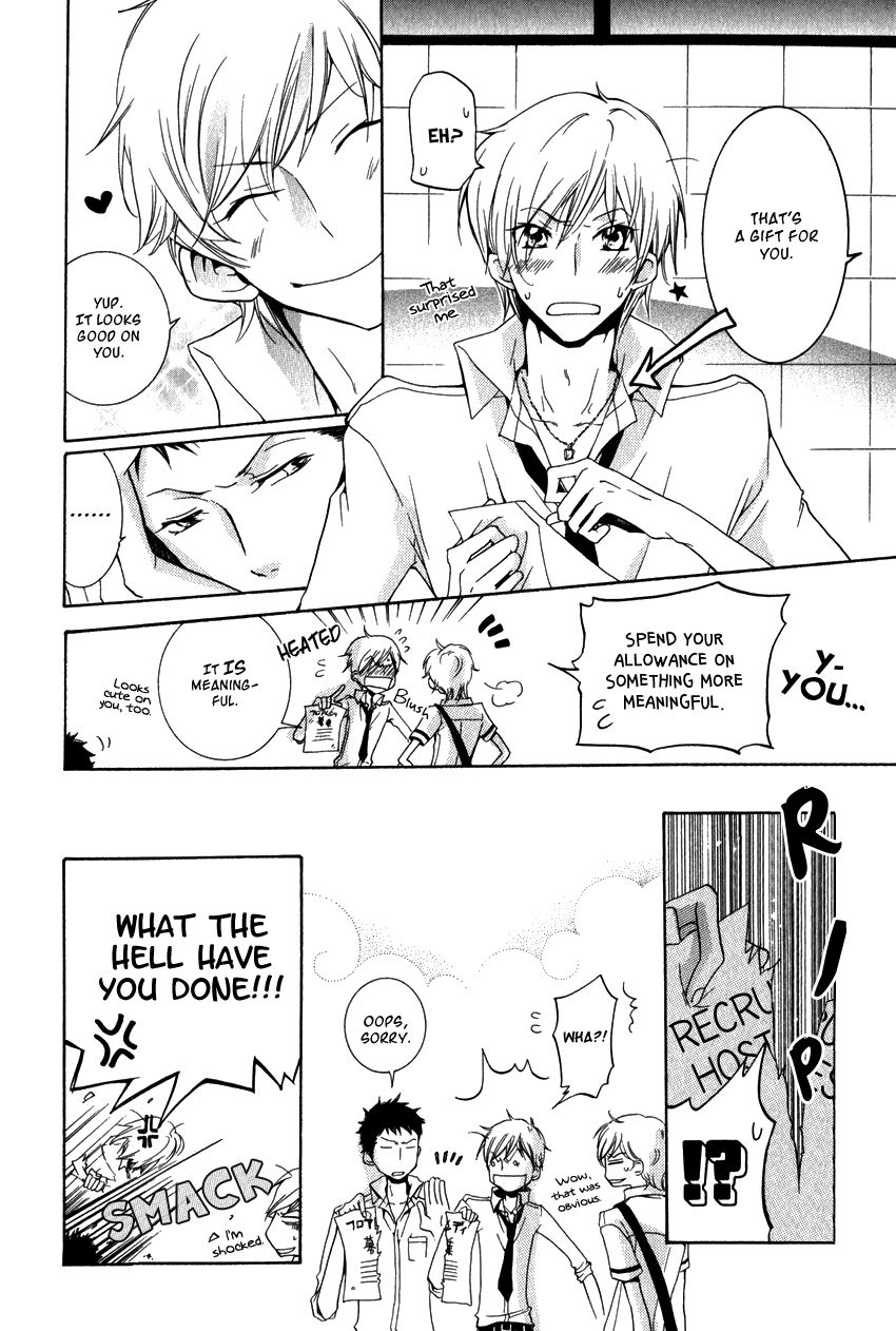 Dekichatta Danshi Chapter 8 page 17 - Chapter 8