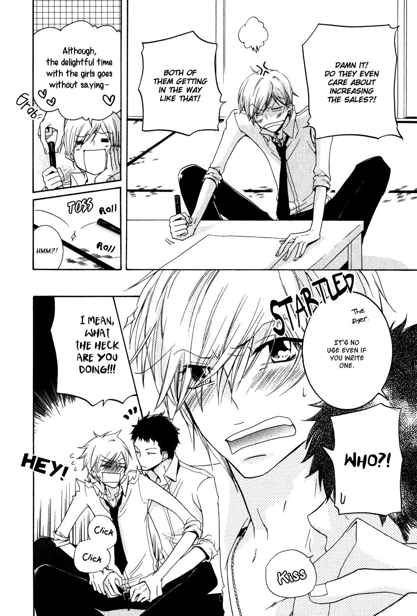 Dekichatta Danshi Chapter 8 page 19 - Chapter 8