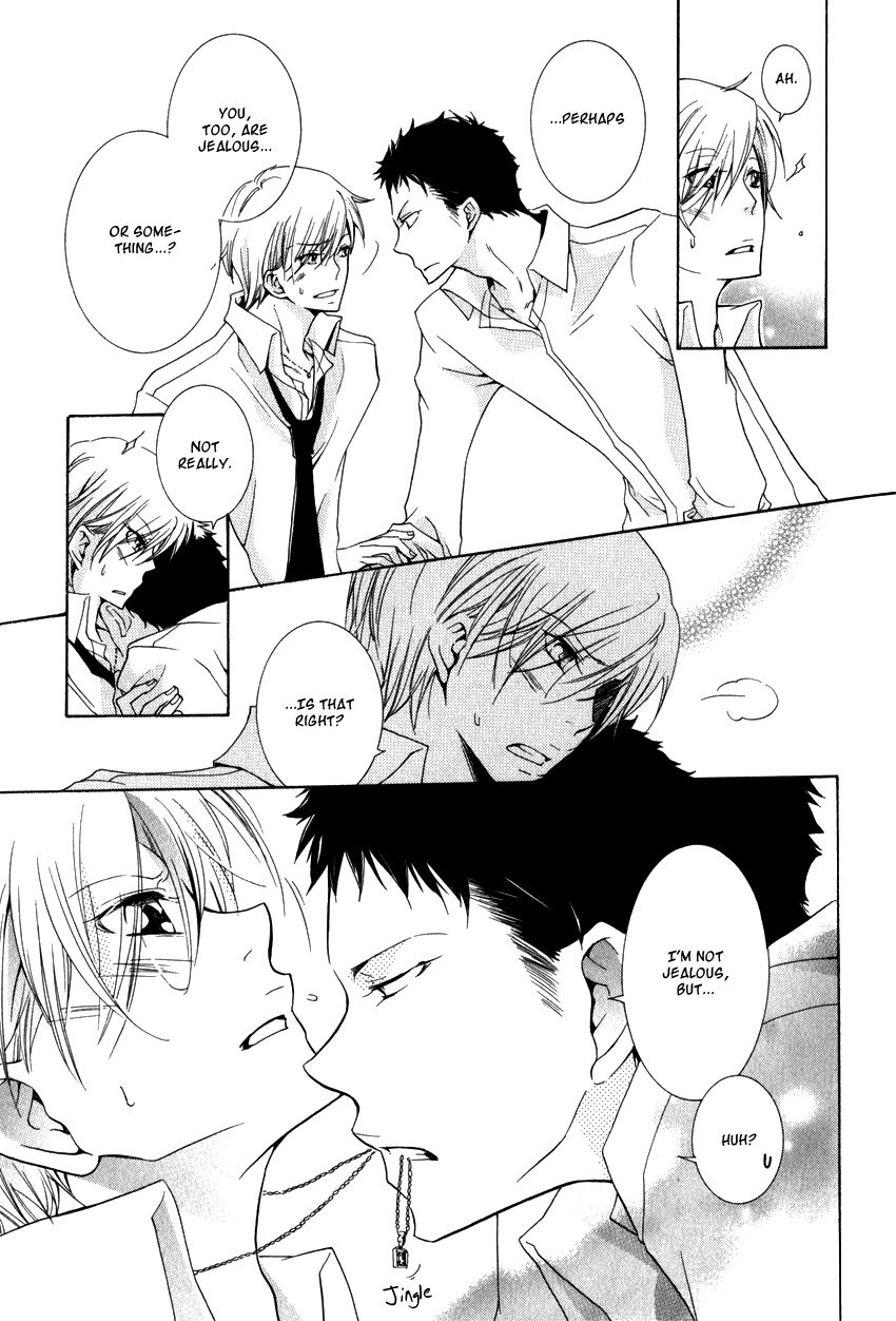 Dekichatta Danshi Chapter 8 page 20 - Chapter 8