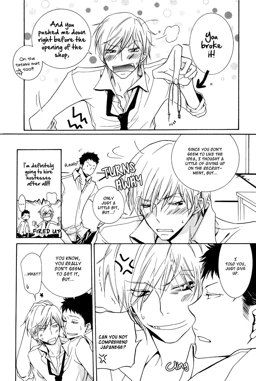 Dekichatta Danshi Chapter 8 page 27 - Chapter 8