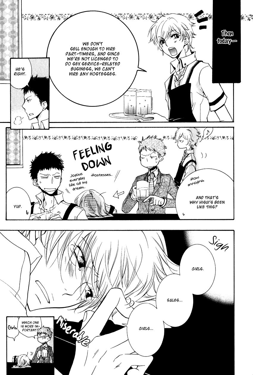 Dekichatta Danshi Chapter 8 page 28 - Chapter 8