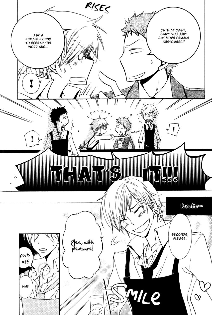 Dekichatta Danshi Chapter 8 page 29 - Chapter 8