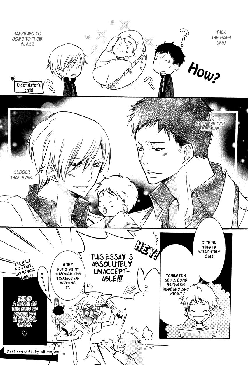 Dekichatta Danshi Chapter 8 page 9 - Chapter 8
