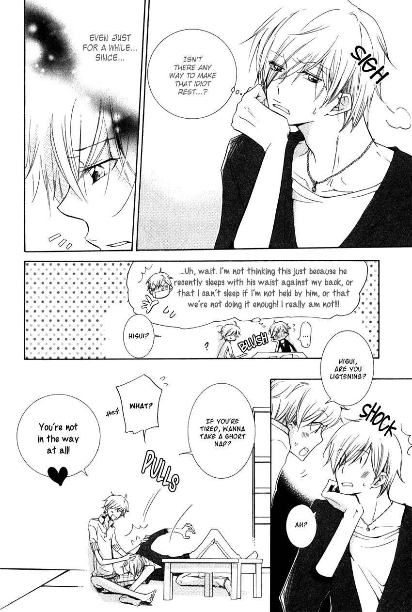 Dekichatta Danshi Chapter 9 page 13 - Chapter 9