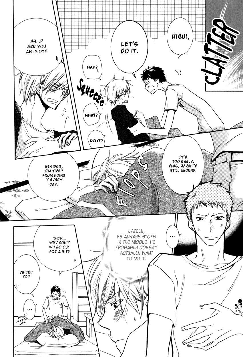 Dekichatta Danshi Chapter 9 page 17 - Chapter 9