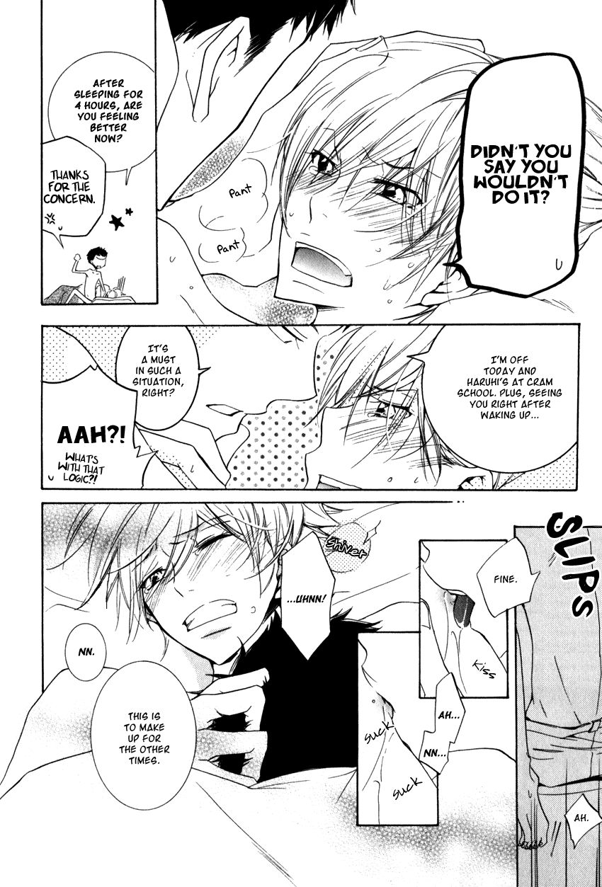 Dekichatta Danshi Chapter 9 page 21 - Chapter 9
