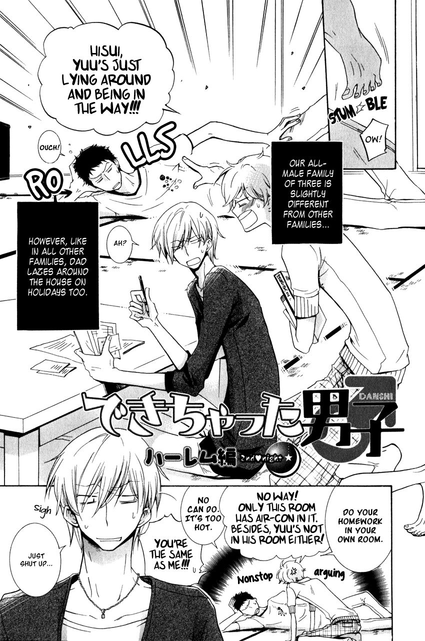 Dekichatta Danshi Chapter 9 page 6 - Chapter 9