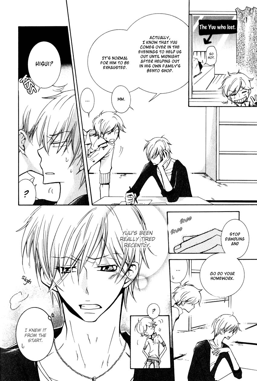 Dekichatta Danshi Chapter 9 page 7 - Chapter 9