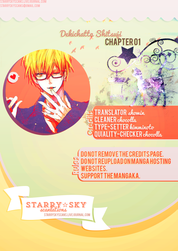 Dekichatta Shitsuji Chapter 1.2 page 1 - Chapter 1 v2 : Battle 1