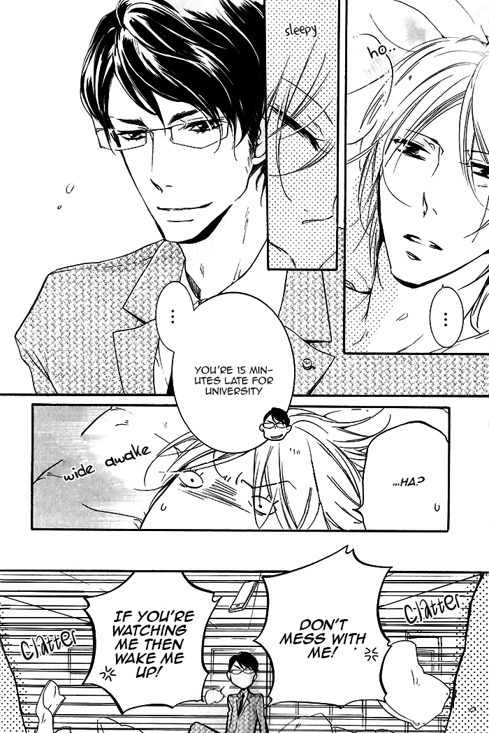 Dekichatta Shitsuji Chapter 1.2 page 11 - Chapter 1 v2 : Battle 1