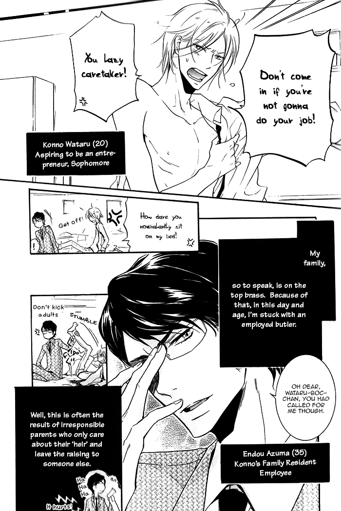 Dekichatta Shitsuji Chapter 1.2 page 12 - Chapter 1 v2 : Battle 1