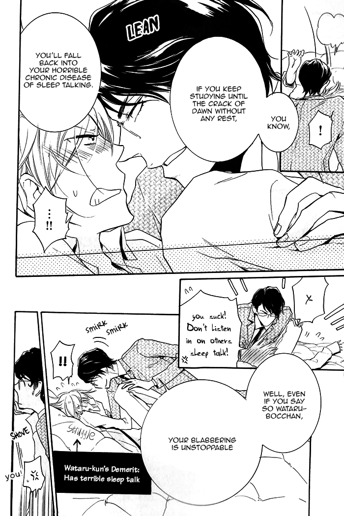 Dekichatta Shitsuji Chapter 1.2 page 13 - Chapter 1 v2 : Battle 1