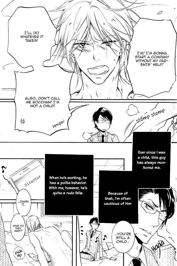 Dekichatta Shitsuji Chapter 1.2 page 14 - Chapter 1 v2 : Battle 1