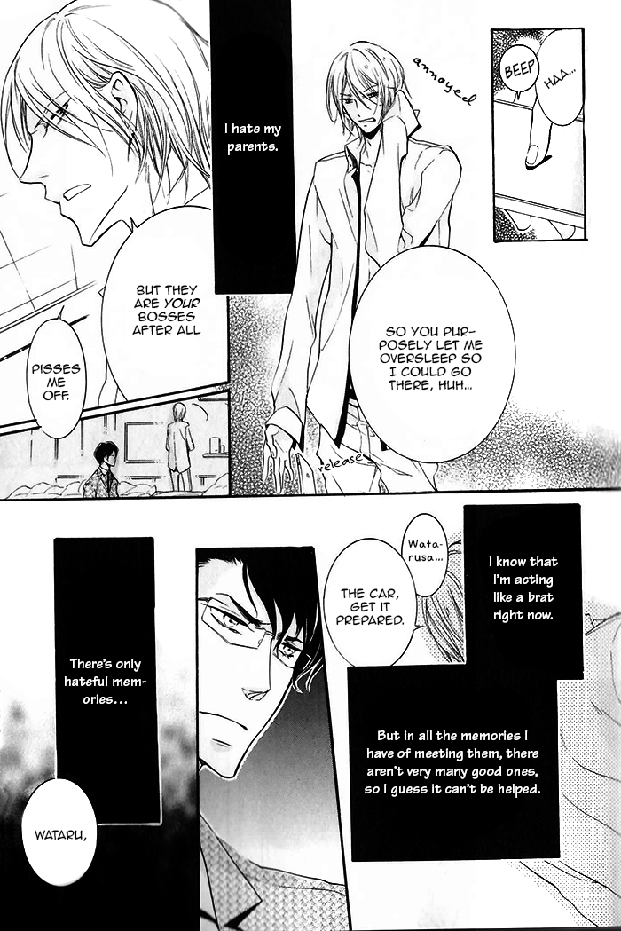Dekichatta Shitsuji Chapter 1.2 page 16 - Chapter 1 v2 : Battle 1