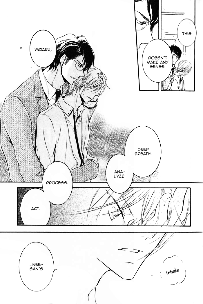 Dekichatta Shitsuji Chapter 1.2 page 22 - Chapter 1 v2 : Battle 1