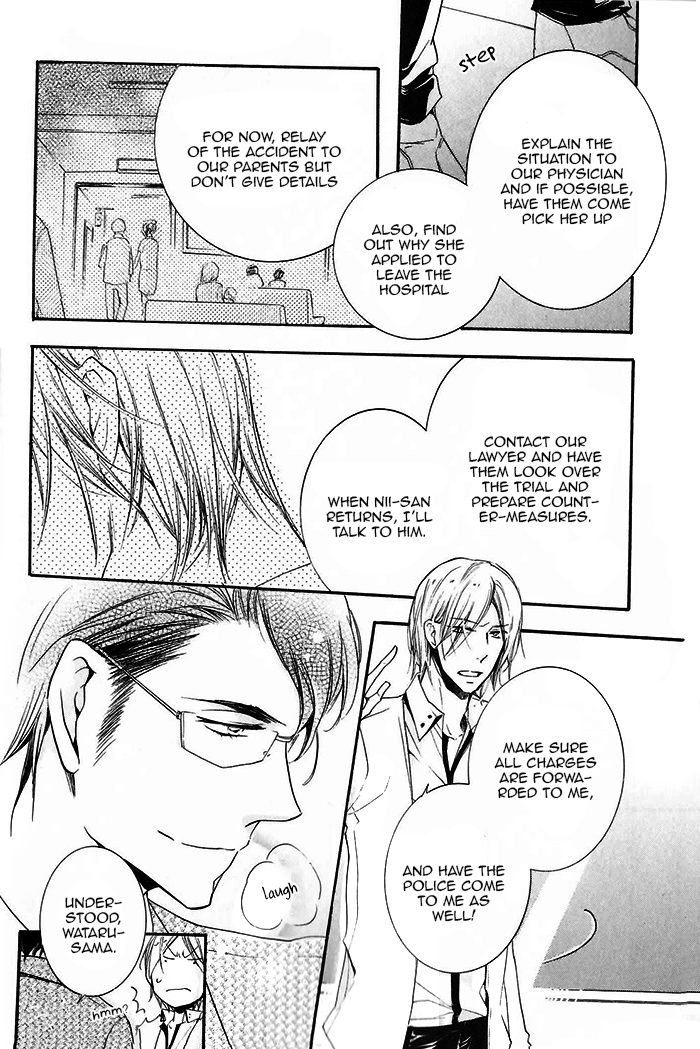 Dekichatta Shitsuji Chapter 1.2 page 23 - Chapter 1 v2 : Battle 1