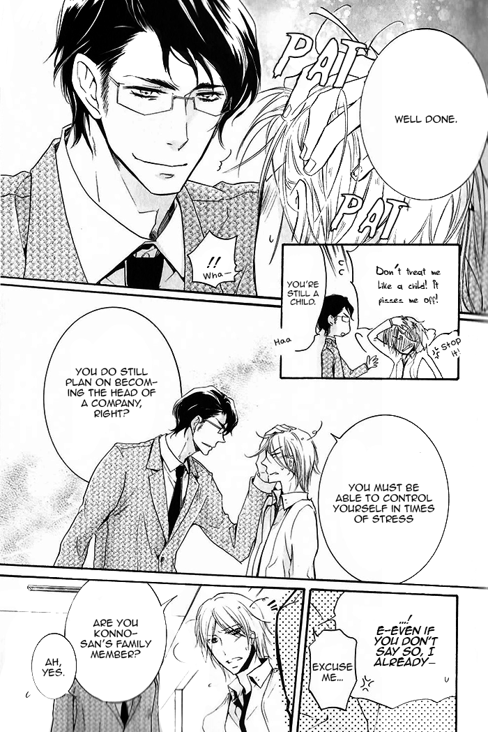 Dekichatta Shitsuji Chapter 1.2 page 24 - Chapter 1 v2 : Battle 1