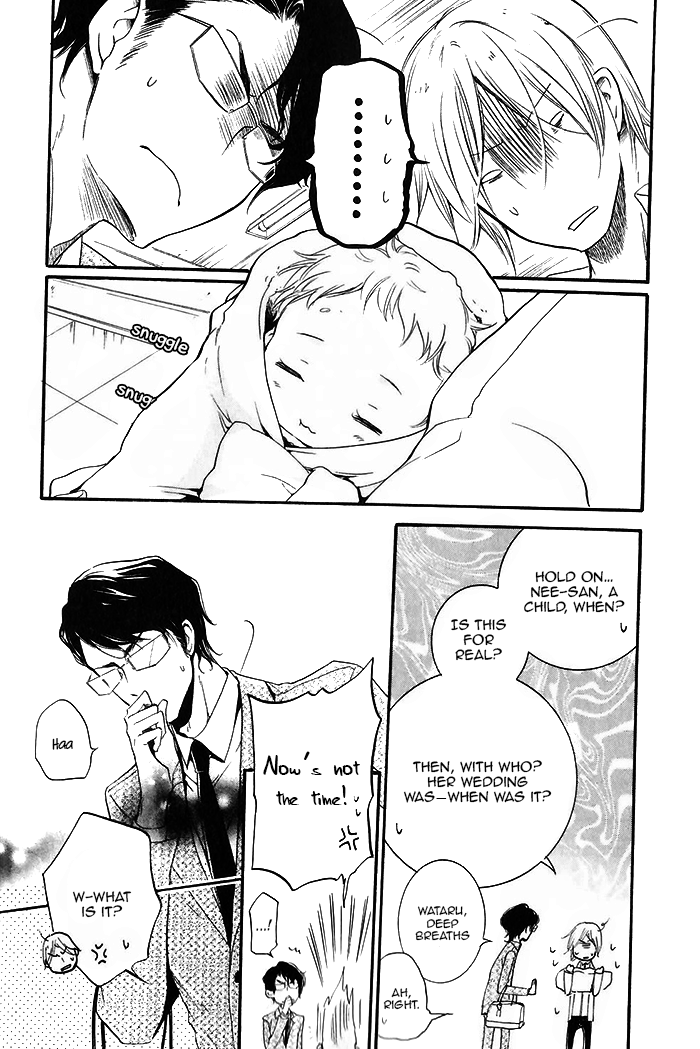 Dekichatta Shitsuji Chapter 1.2 page 27 - Chapter 1 v2 : Battle 1