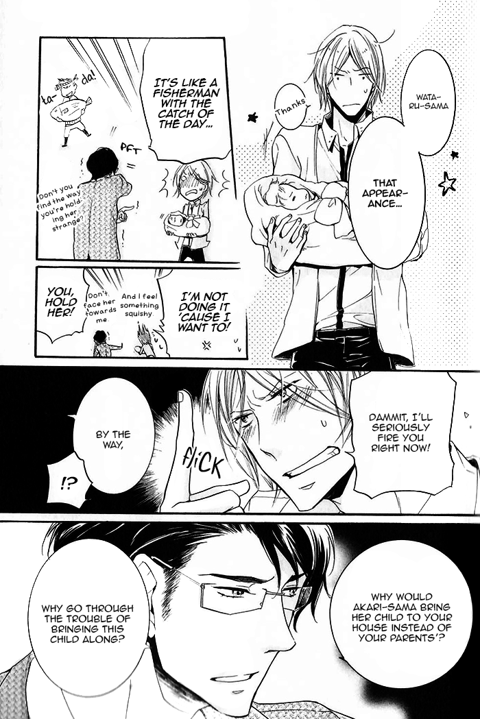 Dekichatta Shitsuji Chapter 1.2 page 28 - Chapter 1 v2 : Battle 1