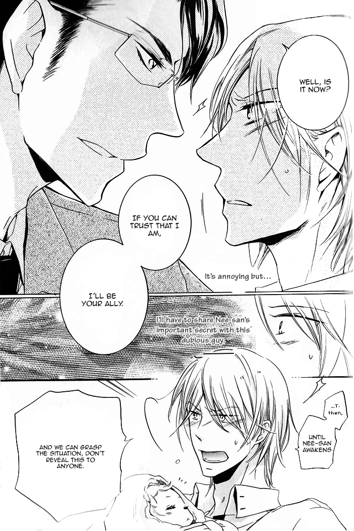 Dekichatta Shitsuji Chapter 1.2 page 30 - Chapter 1 v2 : Battle 1