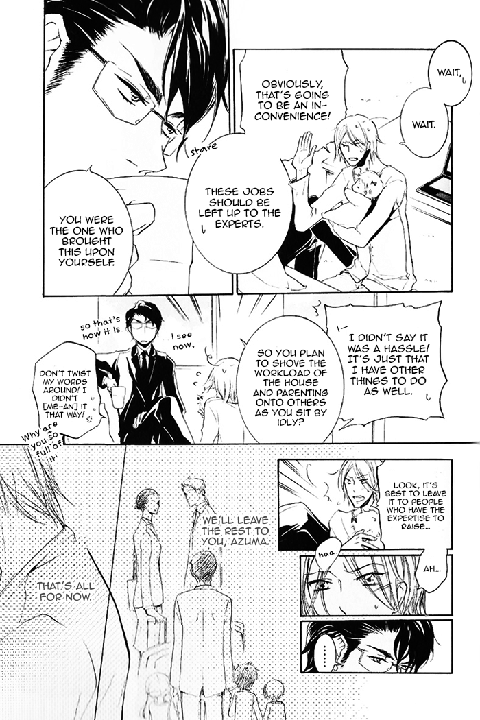 Dekichatta Shitsuji Chapter 2.2 page 10 - Chapter 2 v2 : Battle 2