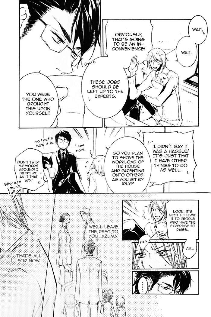 Dekichatta Shitsuji Chapter 2.2 page 12 - Chapter 2 v2 : Battle 2